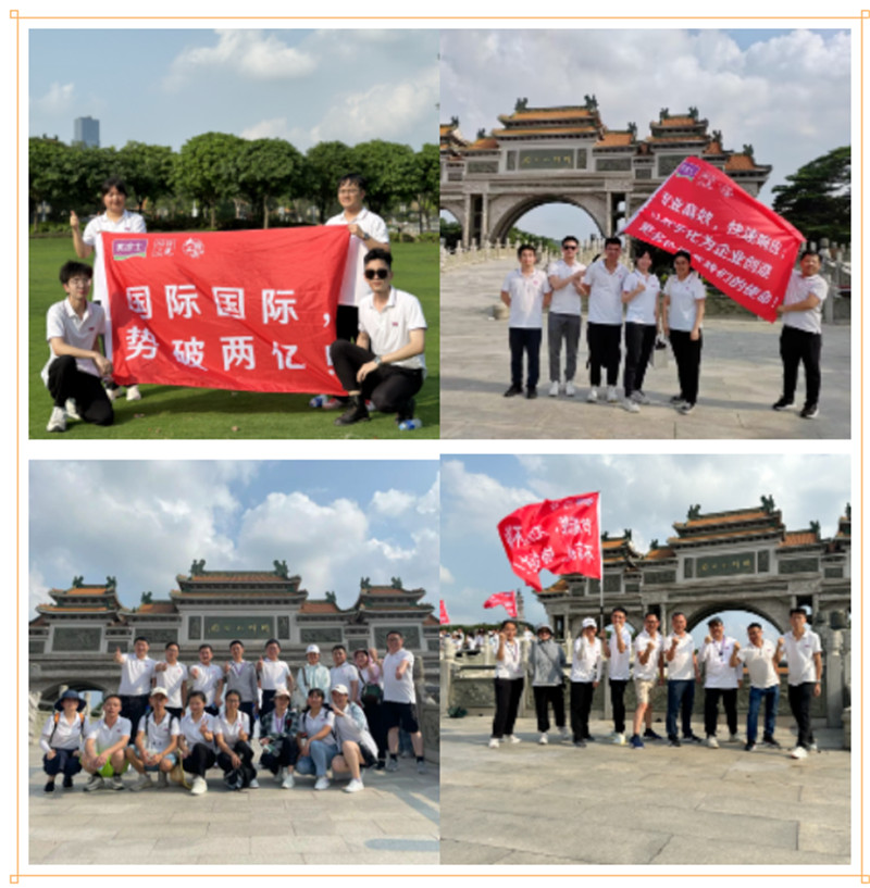 bbin·宝盈(中国集团)官方网站