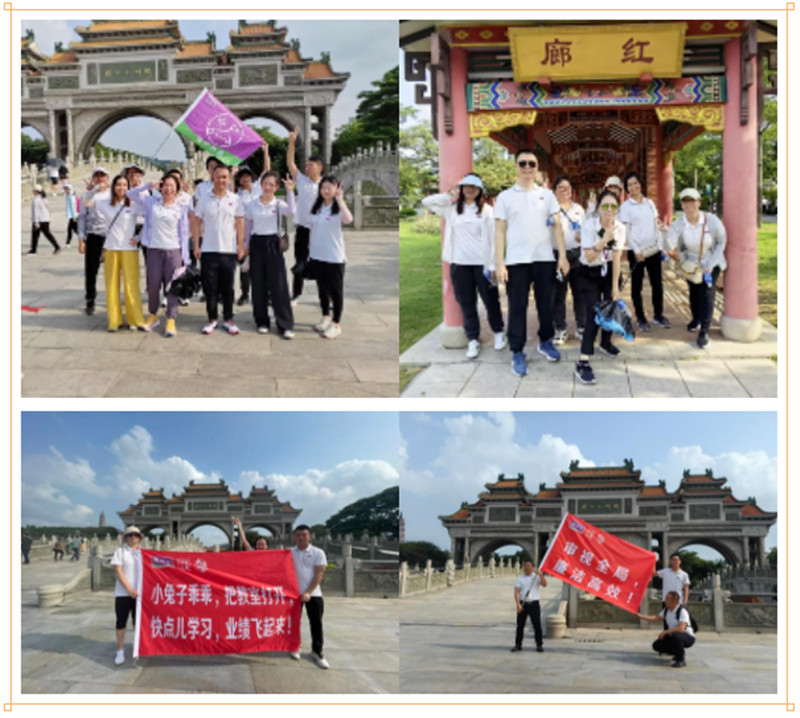 bbin·宝盈(中国集团)官方网站