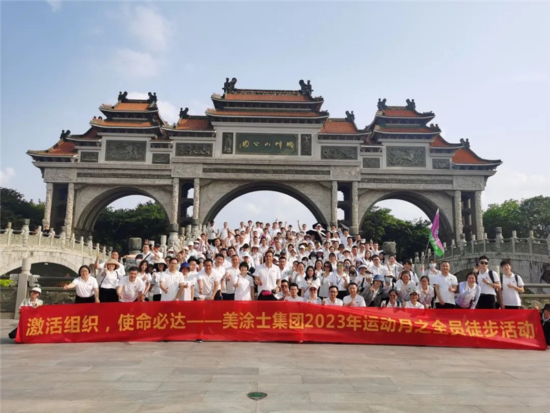 bbin·宝盈(中国集团)官方网站