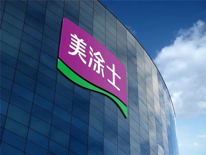 bbin·宝盈(中国集团)官方网站