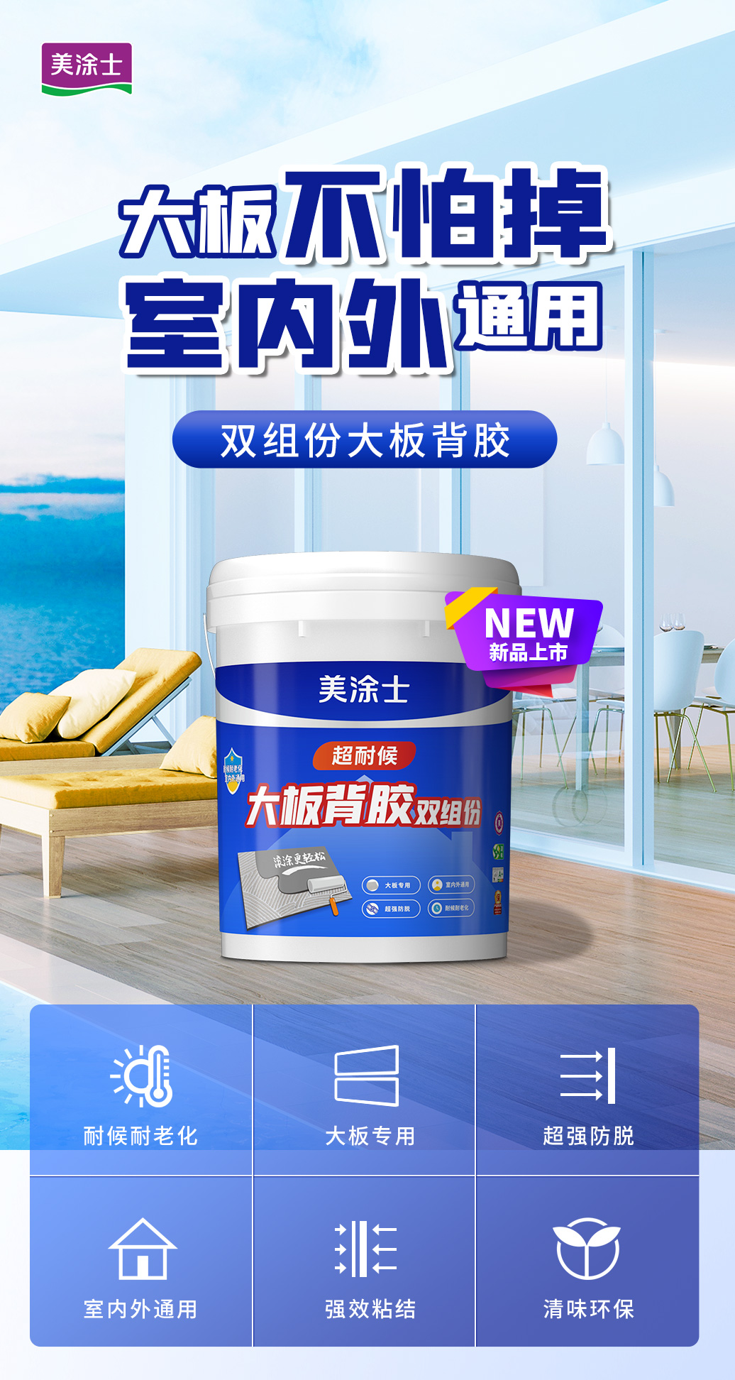 bbin·宝盈(中国集团)官方网站