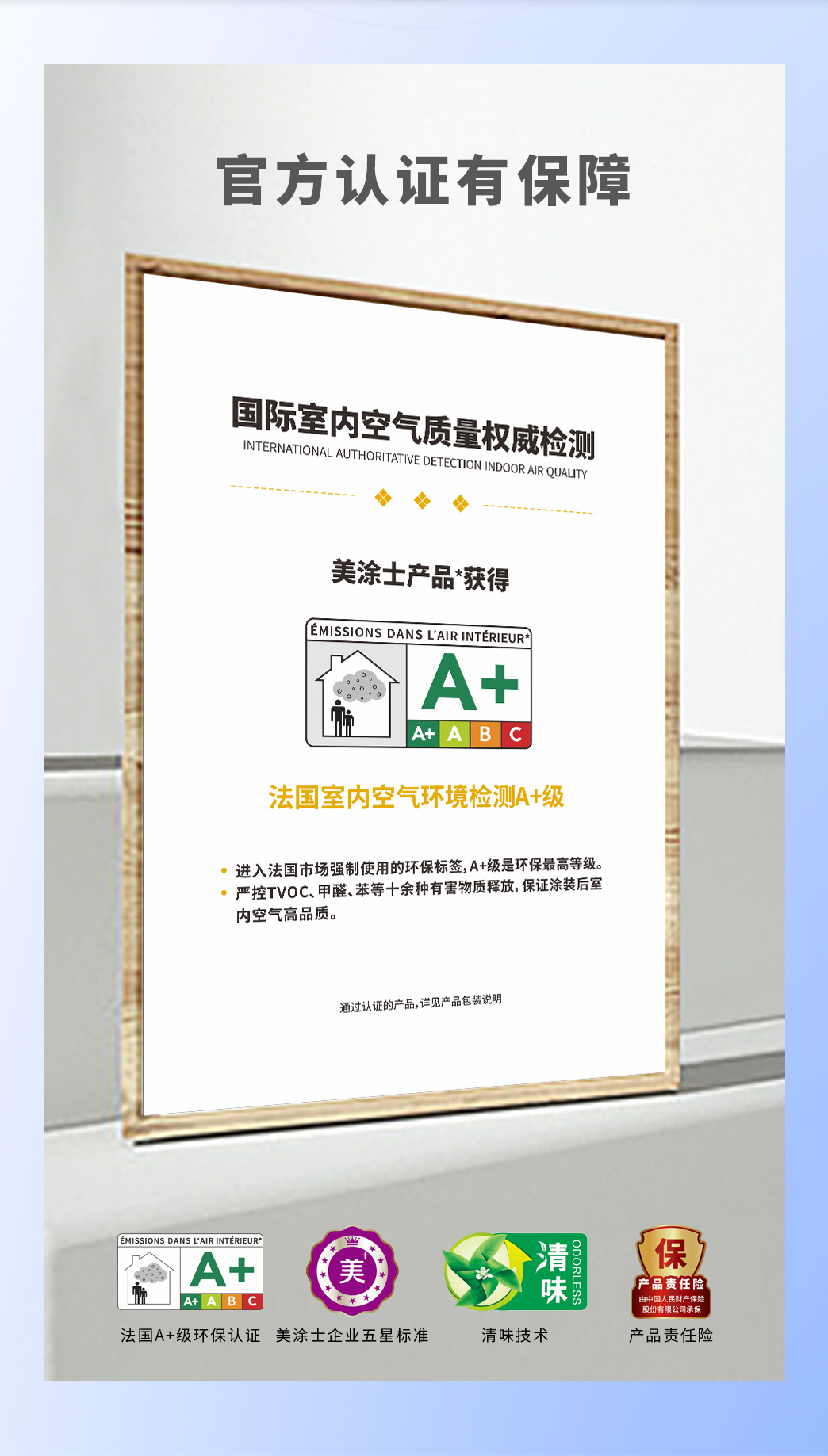 bbin·宝盈(中国集团)官方网站