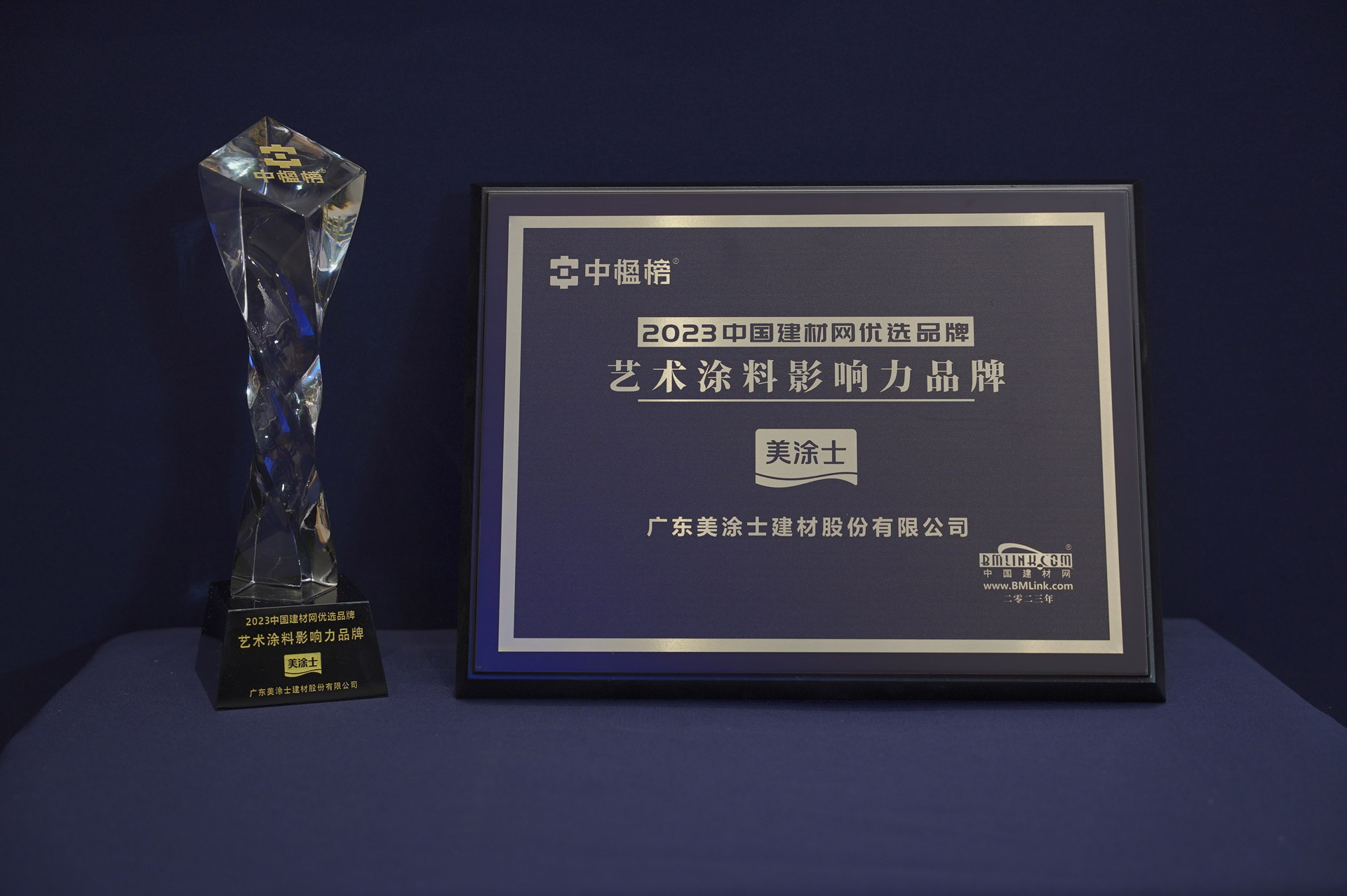 bbin·宝盈(中国集团)官方网站