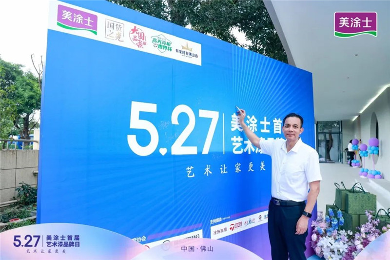 bbin·宝盈(中国集团)官方网站