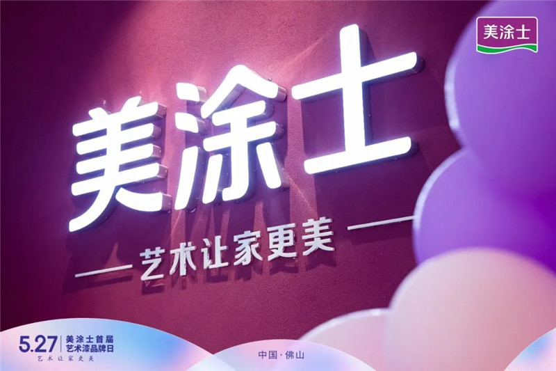 bbin·宝盈(中国集团)官方网站