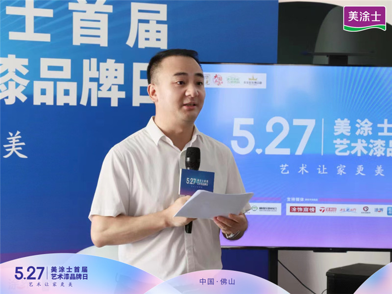 bbin·宝盈(中国集团)官方网站