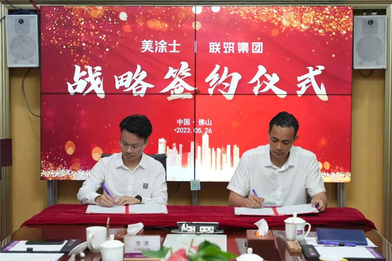 bbin·宝盈(中国集团)官方网站