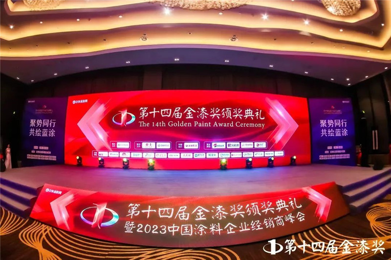 bbin·宝盈(中国集团)官方网站