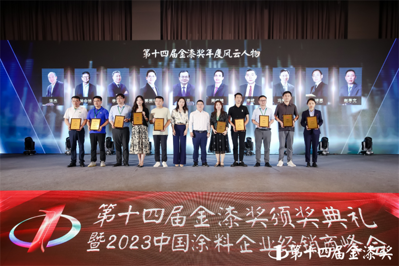 bbin·宝盈(中国集团)官方网站