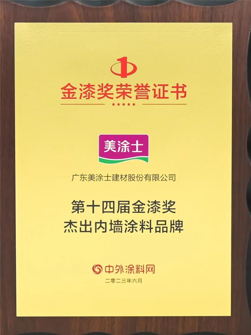 bbin·宝盈(中国集团)官方网站