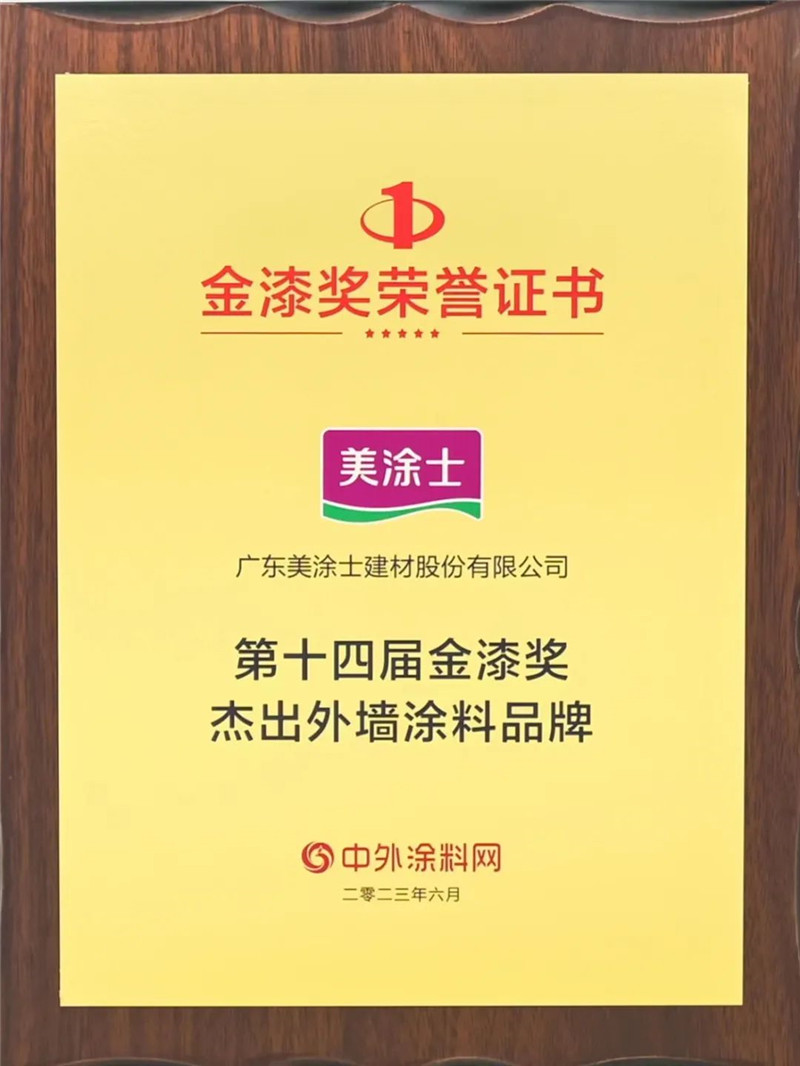 bbin·宝盈(中国集团)官方网站