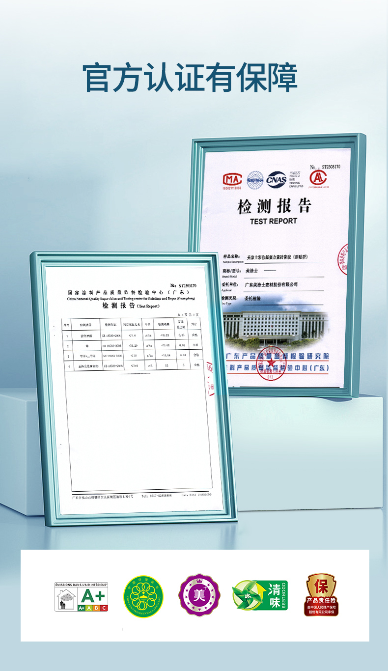 bbin·宝盈(中国集团)官方网站