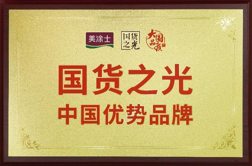 bbin·宝盈(中国集团)官方网站