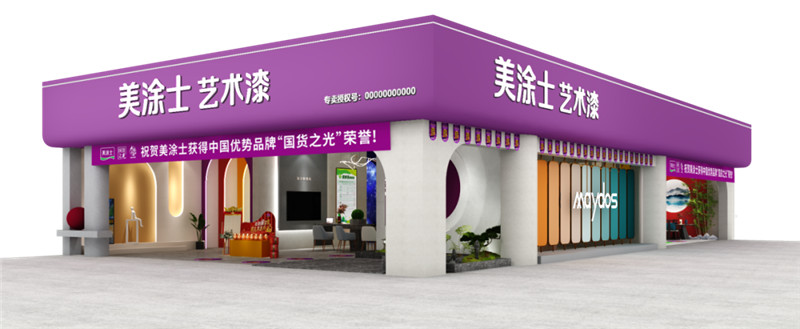 bbin·宝盈(中国集团)官方网站