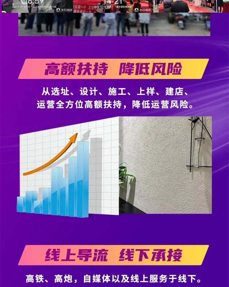 bbin·宝盈(中国集团)官方网站