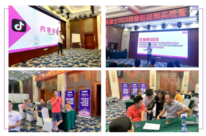 bbin·宝盈(中国集团)官方网站