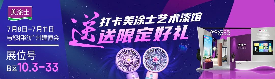 bbin·宝盈(中国集团)官方网站