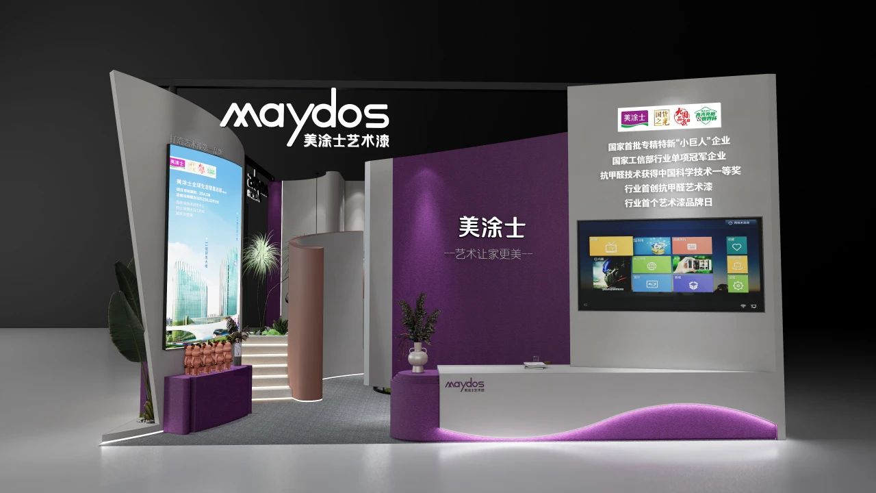 bbin·宝盈(中国集团)官方网站