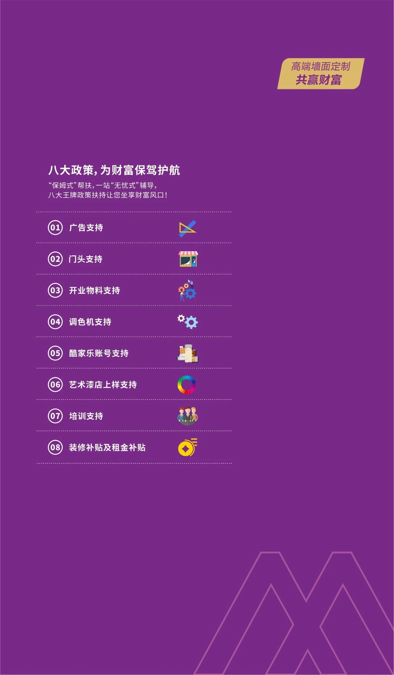 bbin·宝盈(中国集团)官方网站