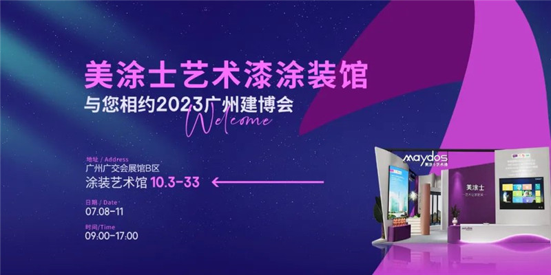 bbin·宝盈(中国集团)官方网站