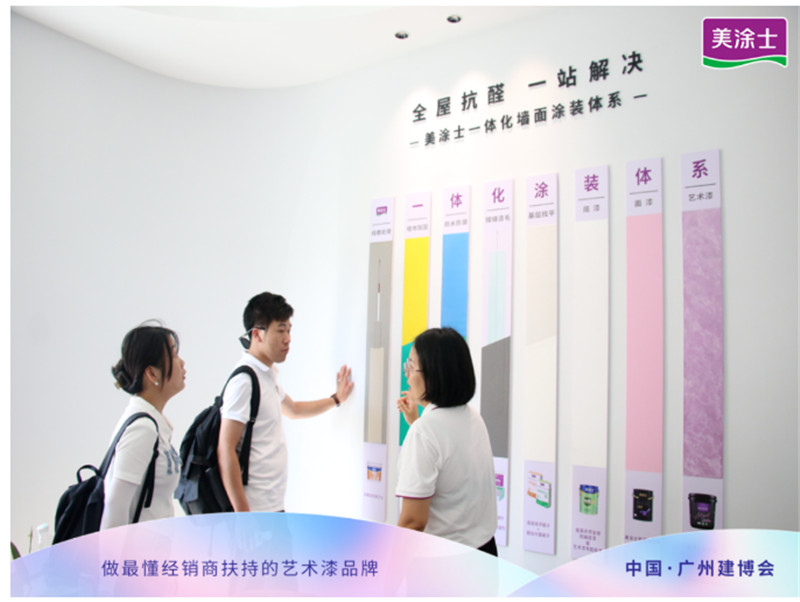 bbin·宝盈(中国集团)官方网站