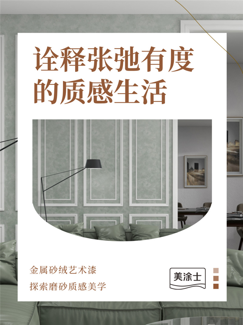 bbin·宝盈(中国集团)官方网站