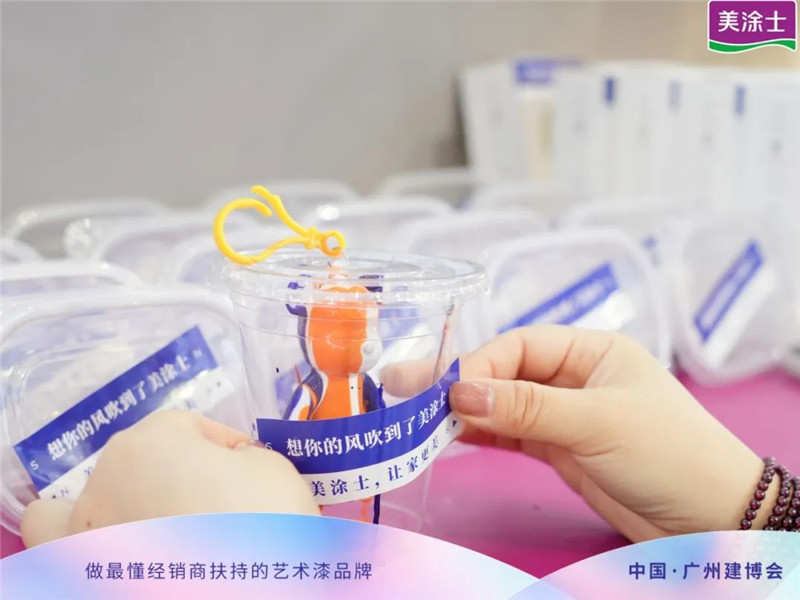 bbin·宝盈(中国集团)官方网站