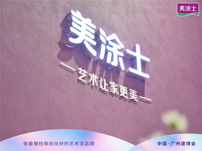 bbin·宝盈(中国集团)官方网站