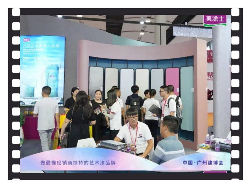 bbin·宝盈(中国集团)官方网站