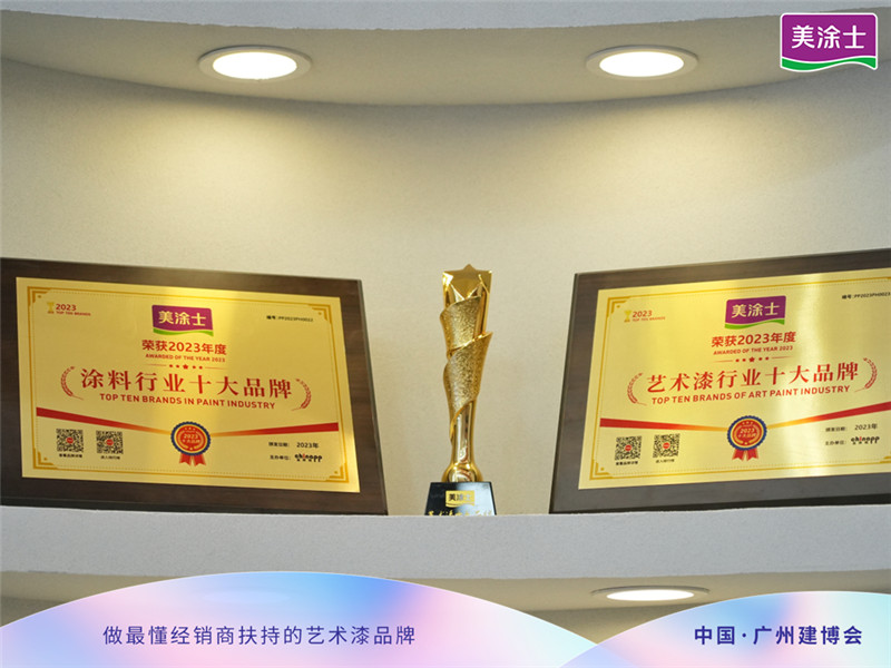 bbin·宝盈(中国集团)官方网站