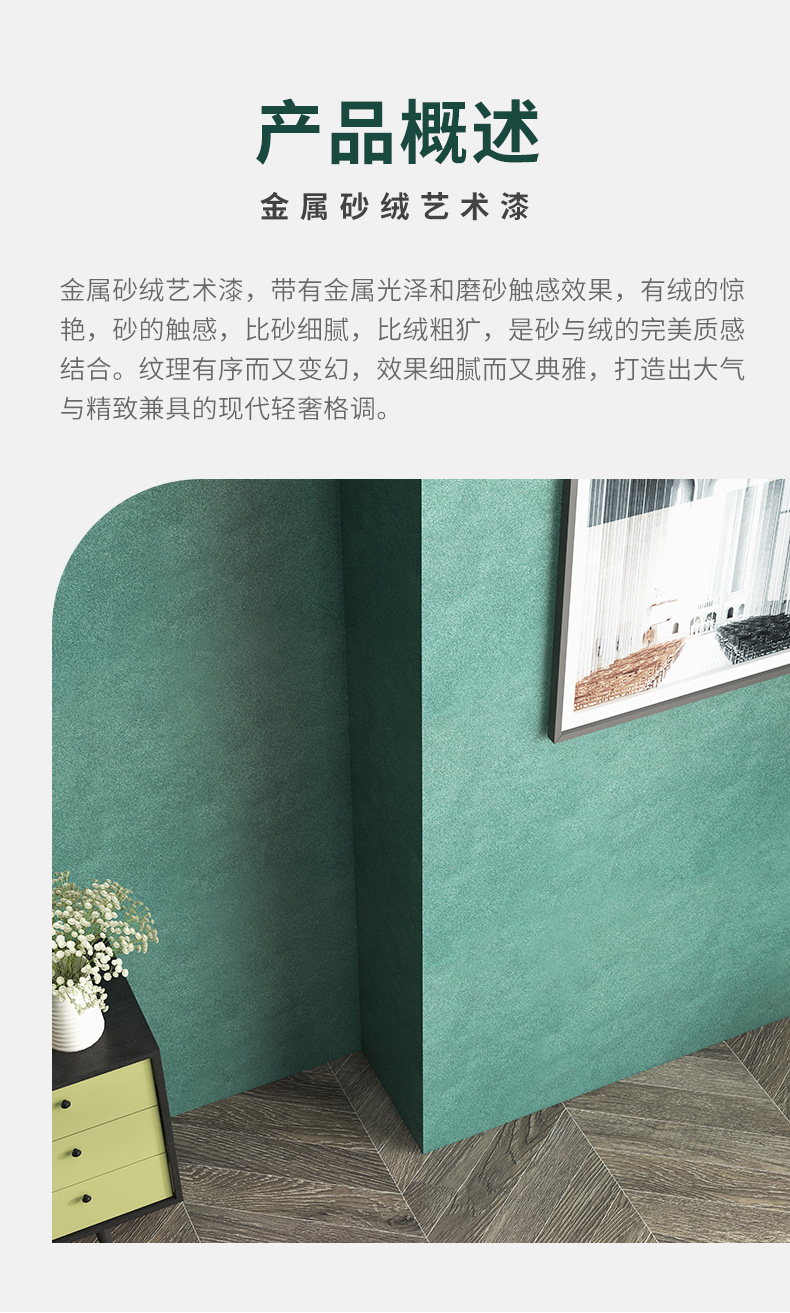 bbin·宝盈(中国集团)官方网站