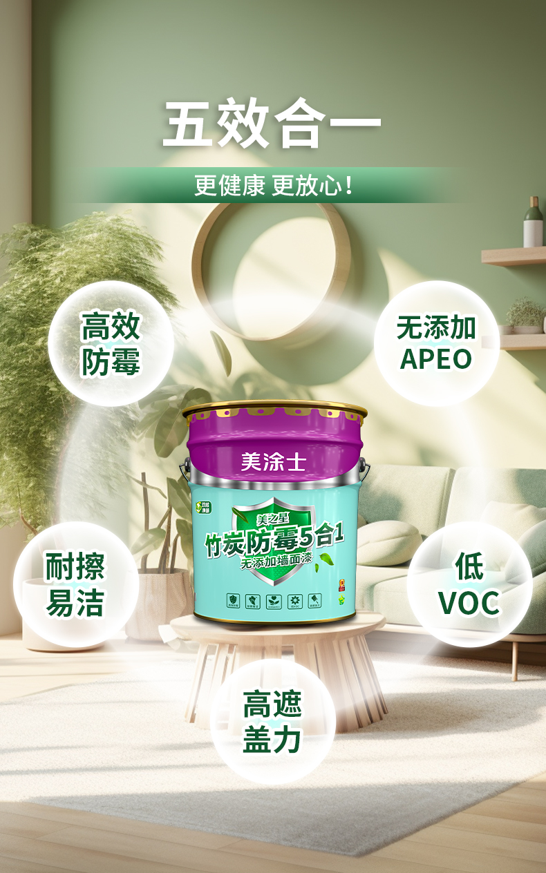 bbin·宝盈(中国集团)官方网站