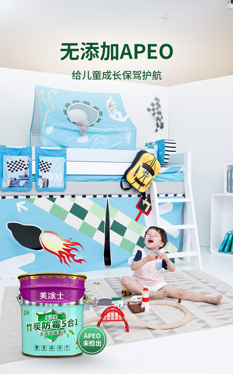 bbin·宝盈(中国集团)官方网站