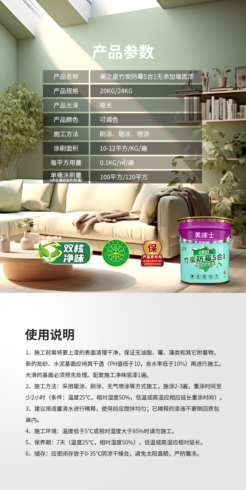 bbin·宝盈(中国集团)官方网站