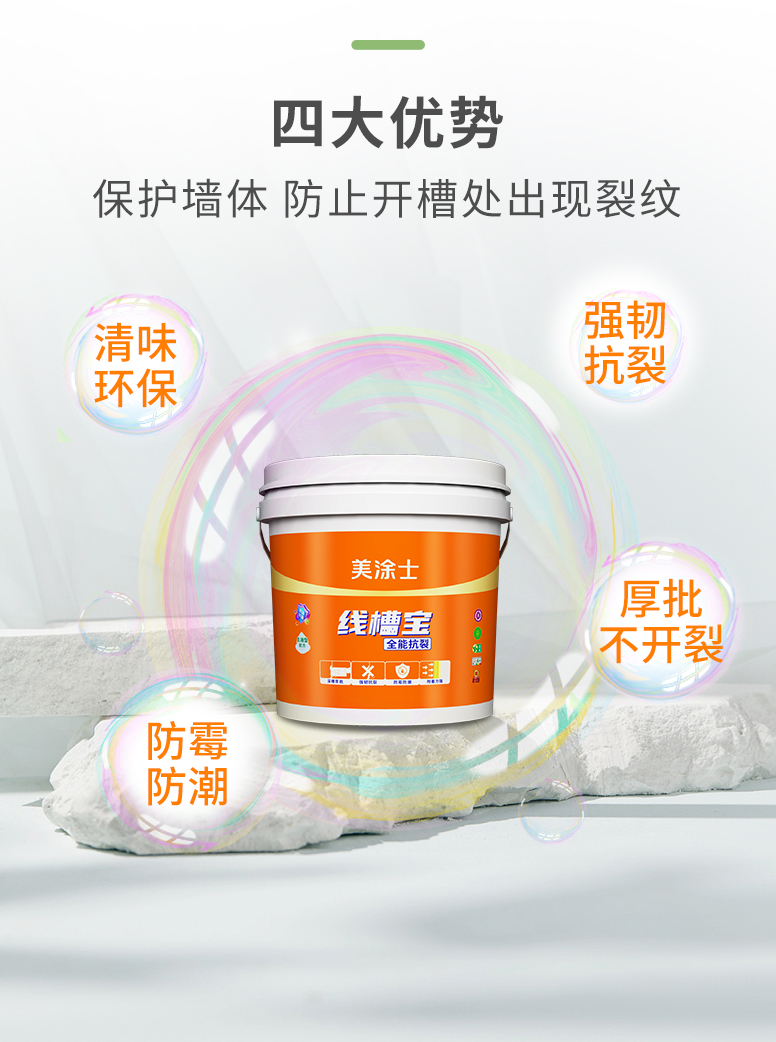 bbin·宝盈(中国集团)官方网站