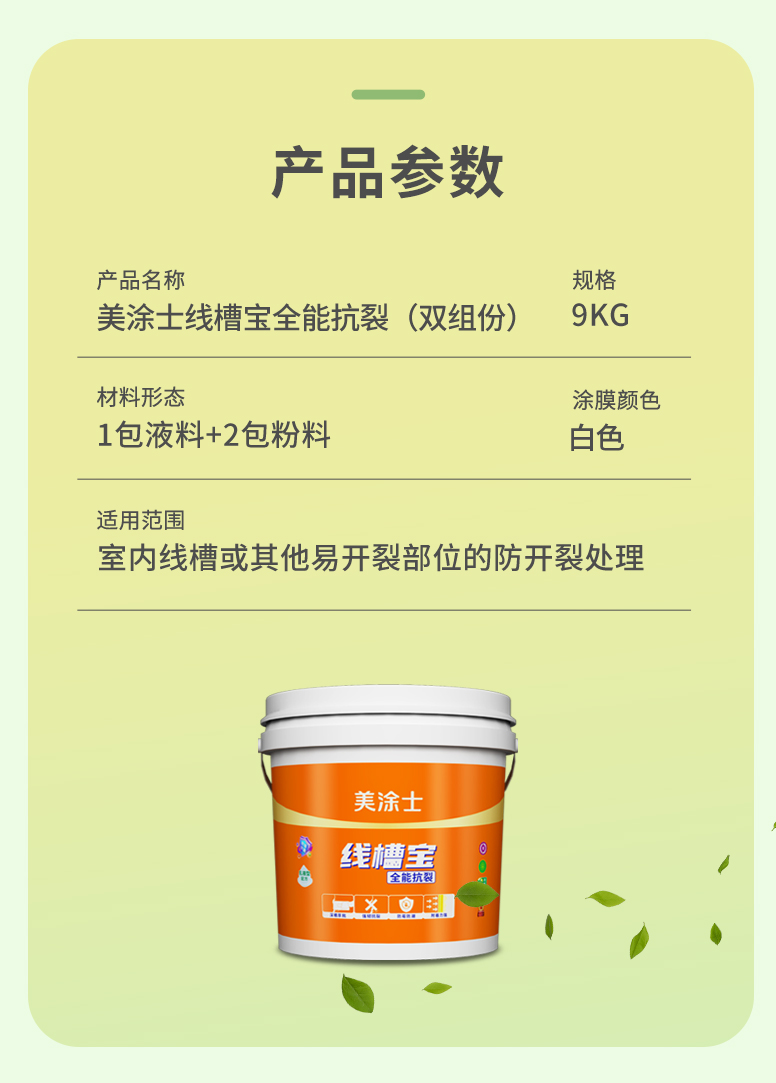 bbin·宝盈(中国集团)官方网站