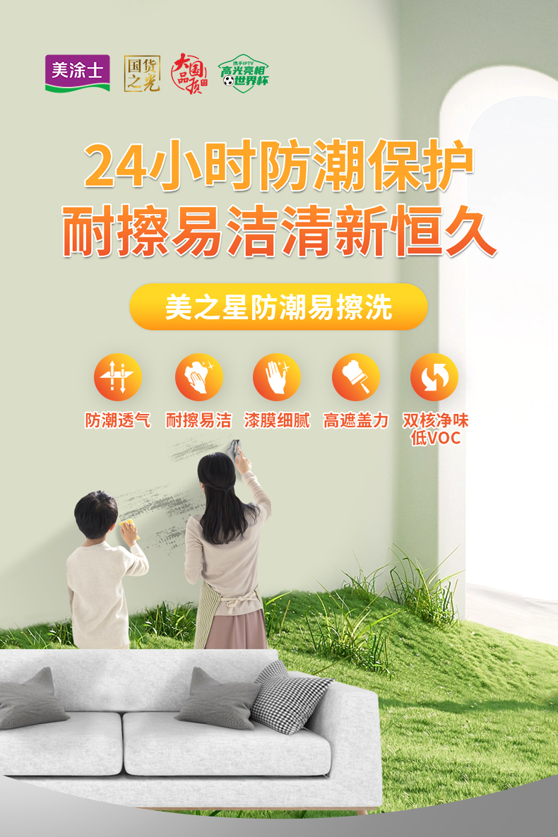 bbin·宝盈(中国集团)官方网站