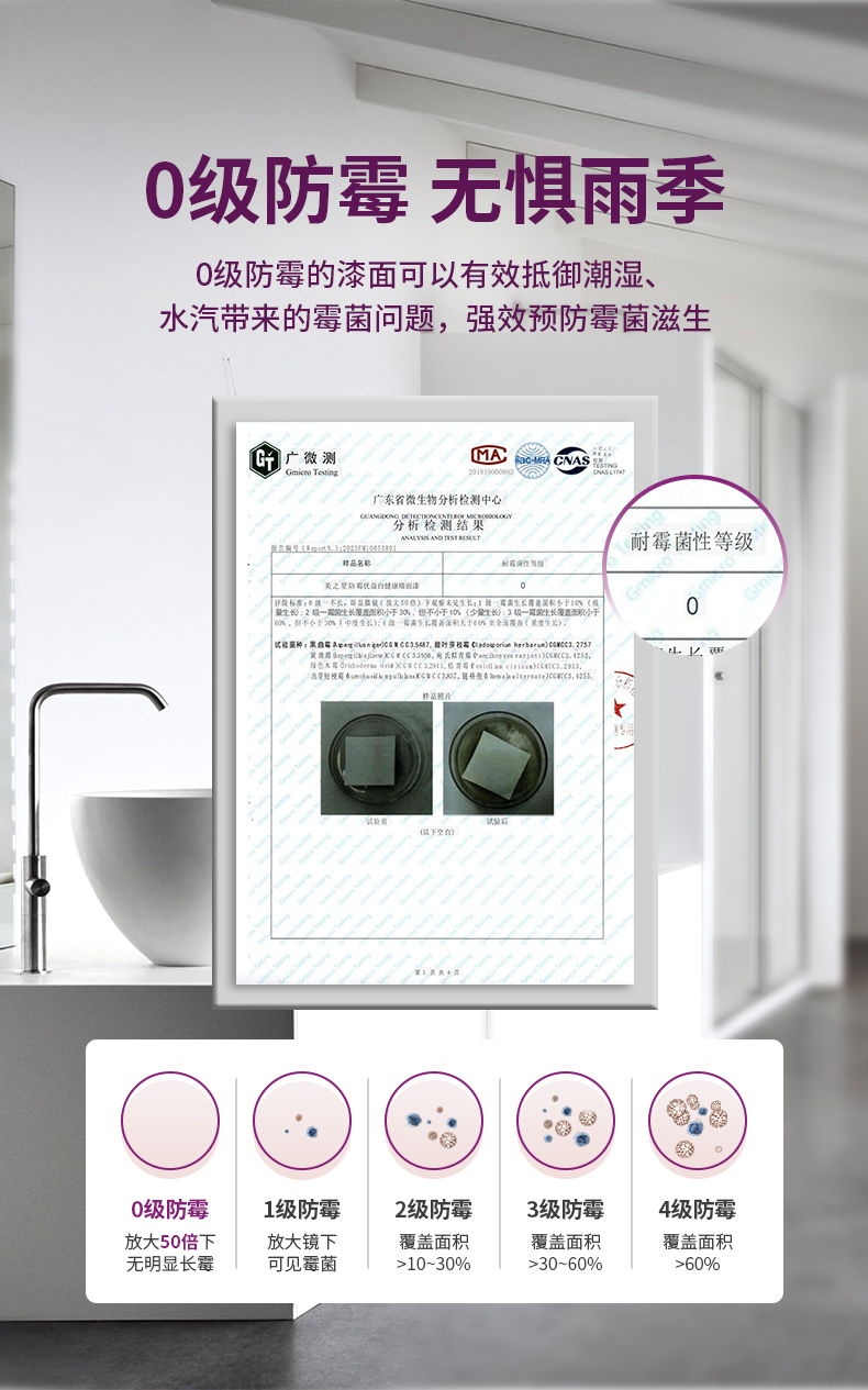 bbin·宝盈(中国集团)官方网站