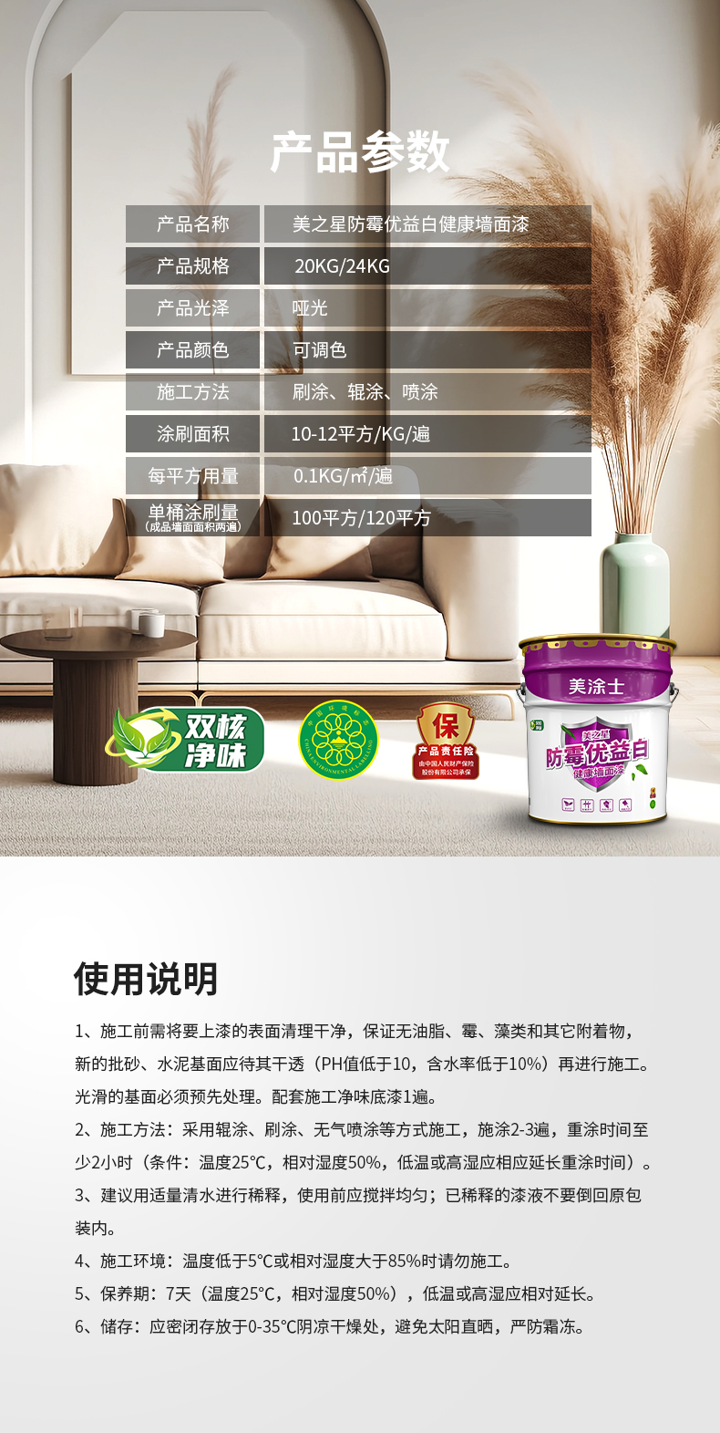 bbin·宝盈(中国集团)官方网站