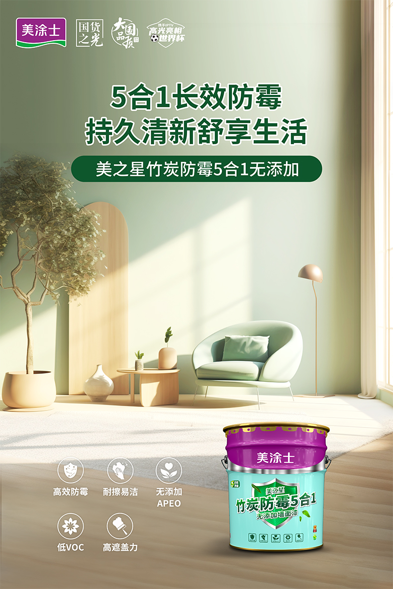 bbin·宝盈(中国集团)官方网站