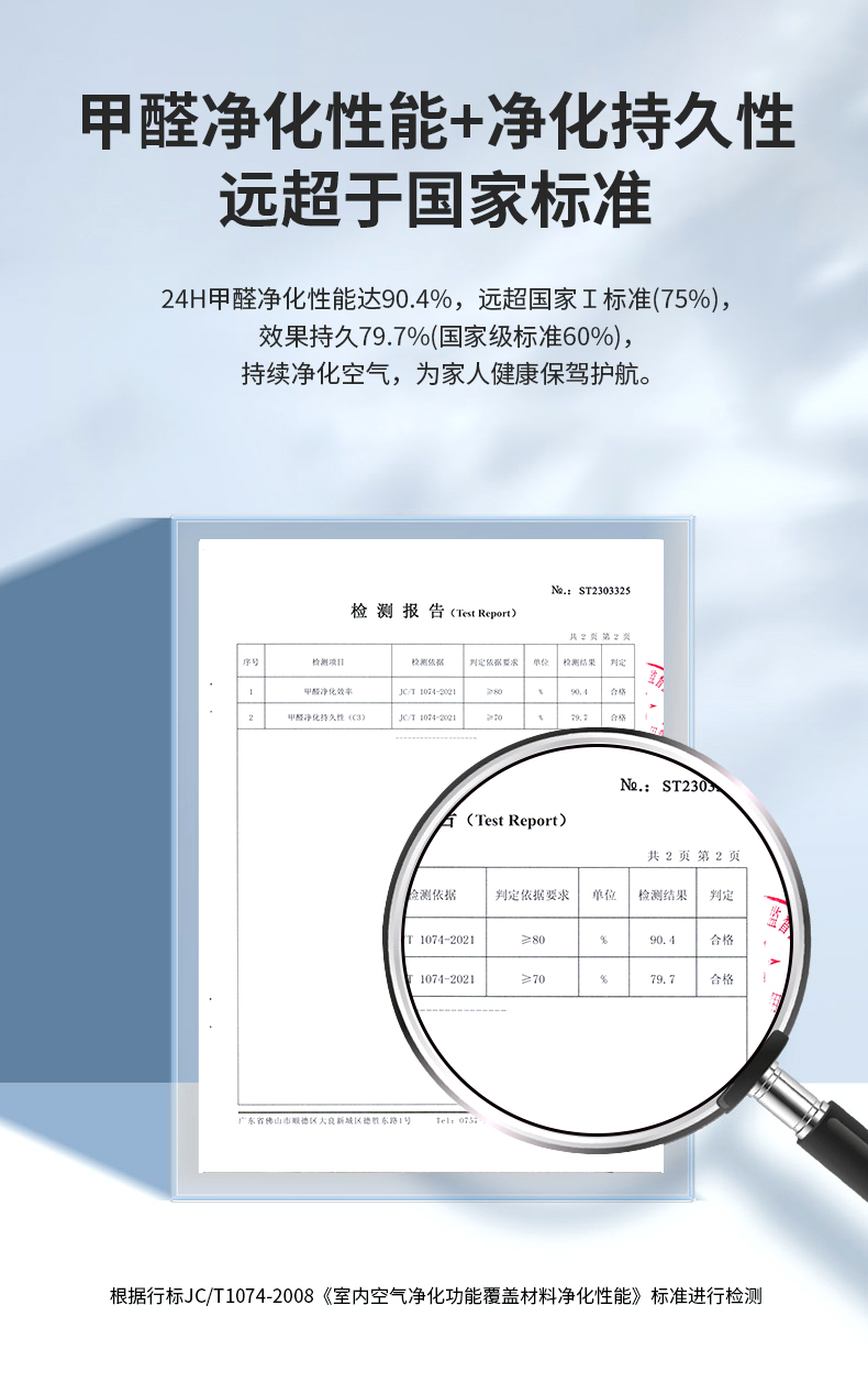 bbin·宝盈(中国集团)官方网站