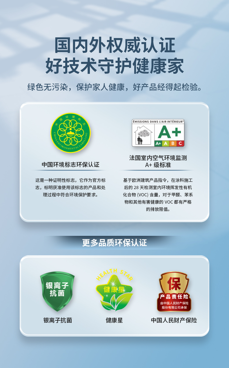 bbin·宝盈(中国集团)官方网站