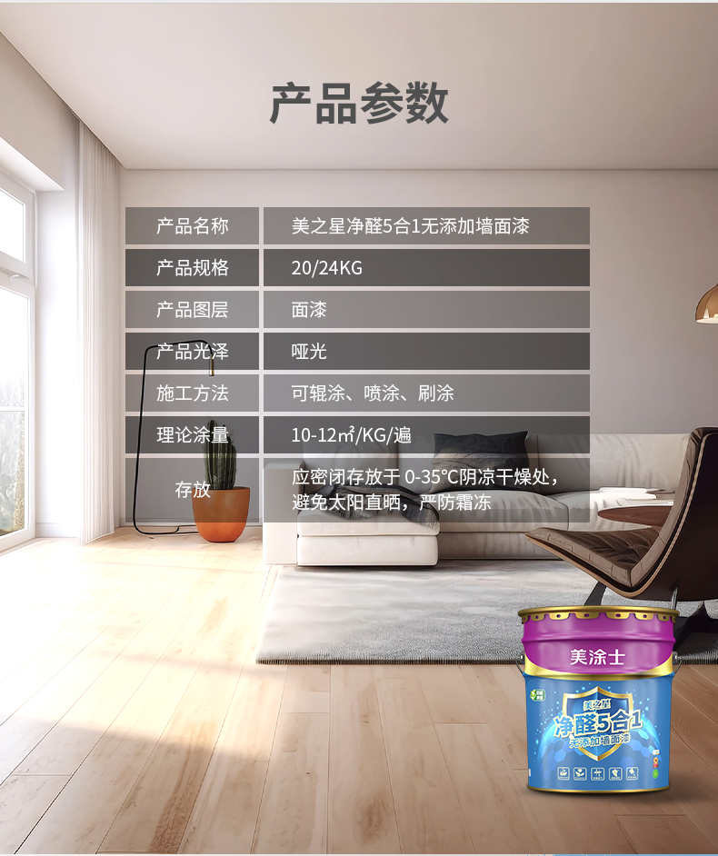 bbin·宝盈(中国集团)官方网站