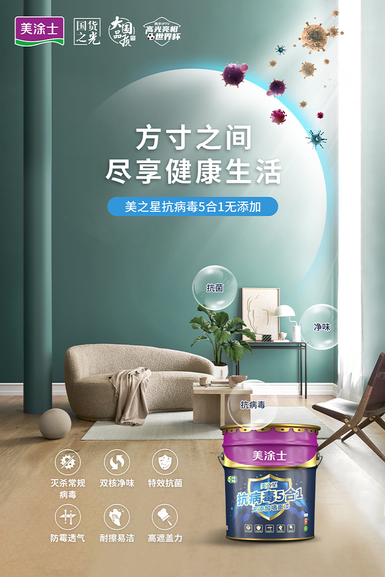 bbin·宝盈(中国集团)官方网站