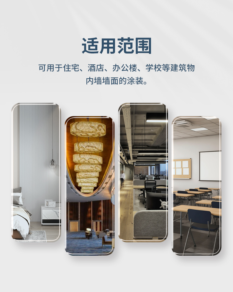 bbin·宝盈(中国集团)官方网站