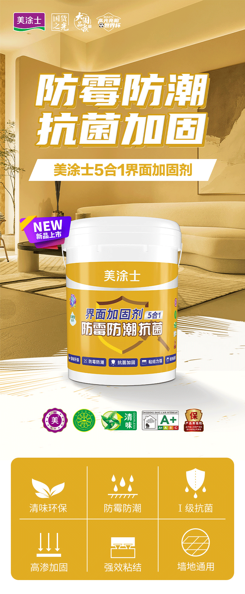 bbin·宝盈(中国集团)官方网站