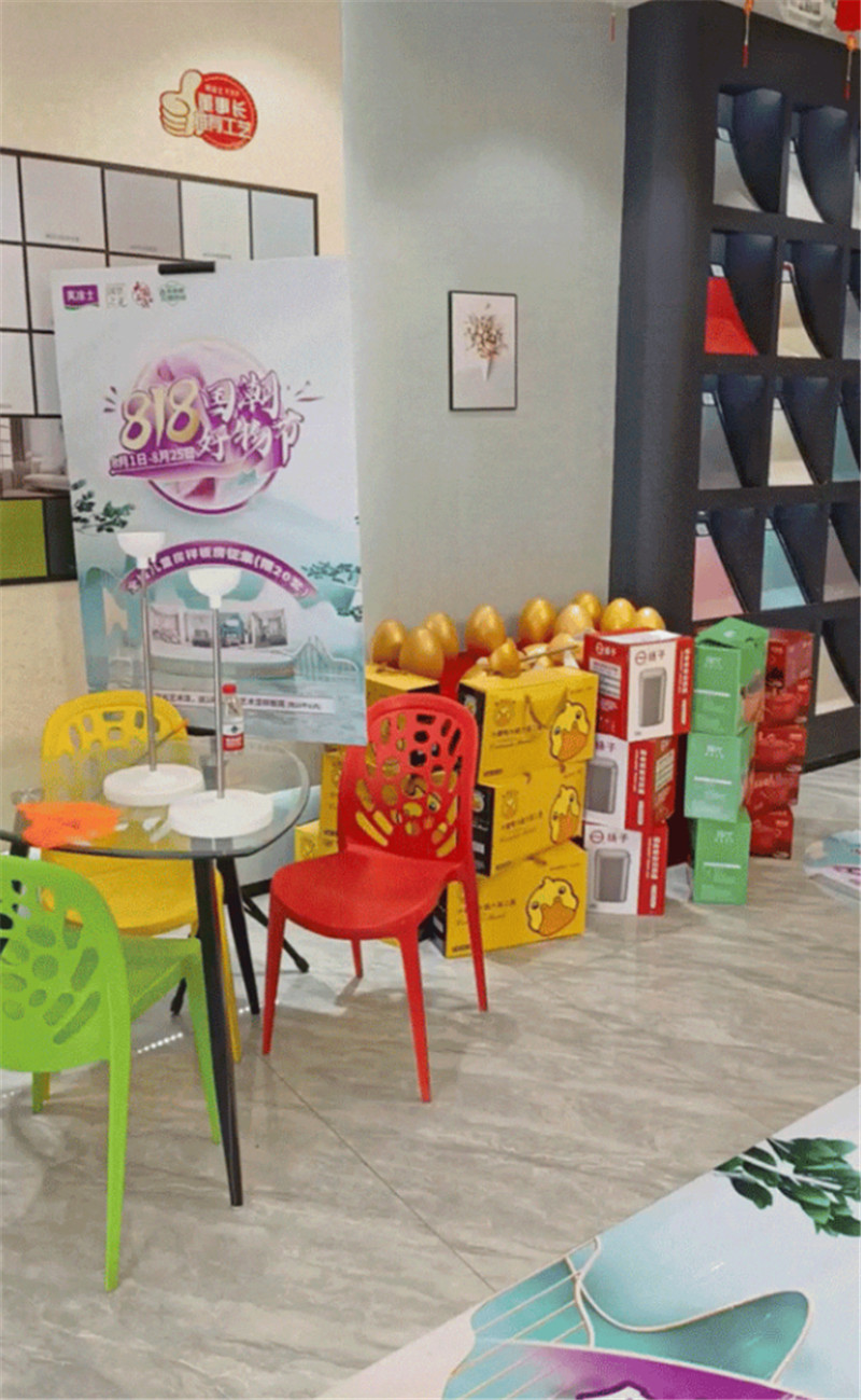 bbin·宝盈(中国集团)官方网站