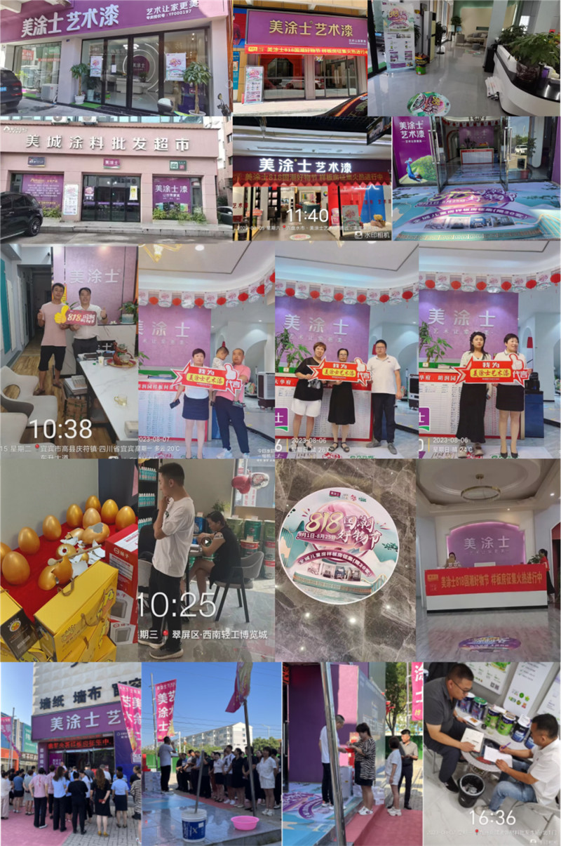 bbin·宝盈(中国集团)官方网站