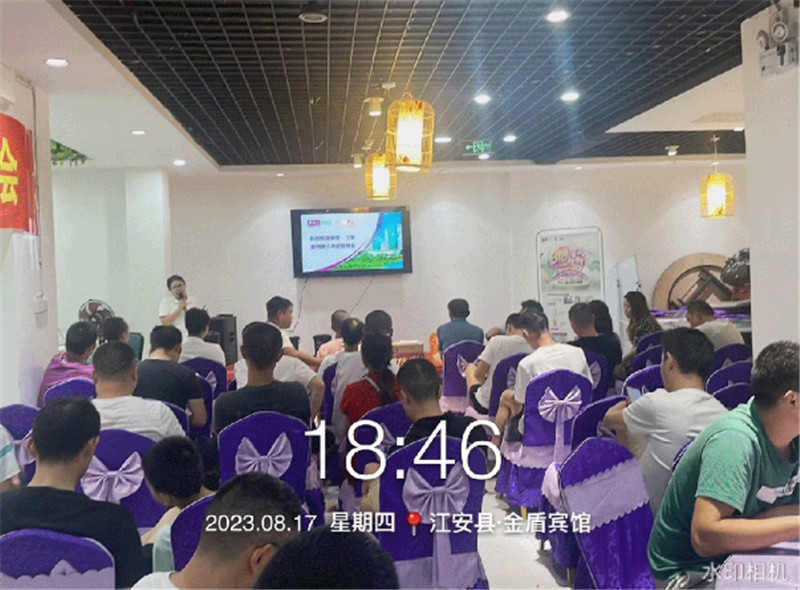 bbin·宝盈(中国集团)官方网站