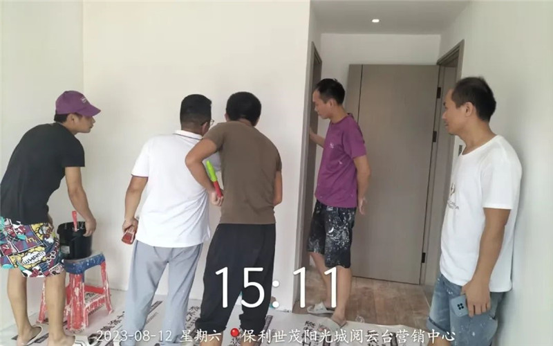 bbin·宝盈(中国集团)官方网站